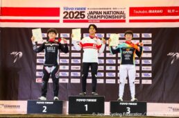2025全日本自転車競技選手権 BMXレーシング