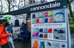 インターテックブース