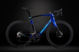 フルクラム　レーシングスポーツ フルクラム「レーシングゼロ カーボン COMPTZN DB」シリーズ最