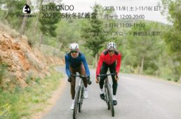 エチェオンド2025-26秋冬試着会　ワイズロード新橋店