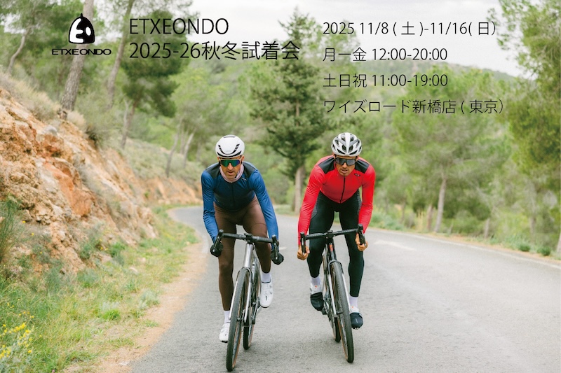 エチェオンド2025-26秋冬試着会　ワイズロード新橋店