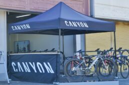 キャニオン・アルティメットCFR ゾンダ