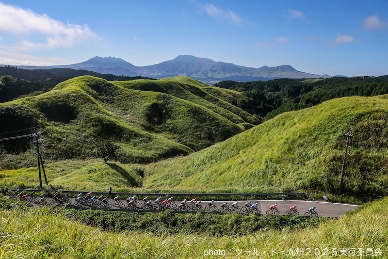 ツール・ド・九州2025 熊本阿蘇ステージ