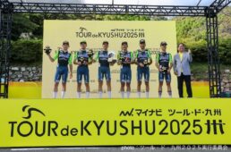 マイナビ ツール・ド・九州2025 宮崎・大分ステージ