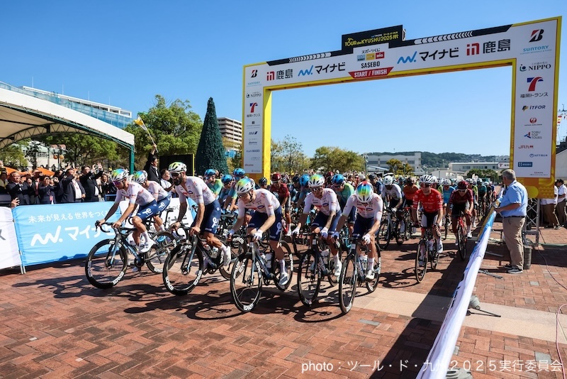 マイナビ ツール・ド・九州2025 佐世保クリテリウム