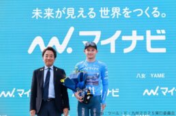 ツール・ド・九州2025 福岡ステージ