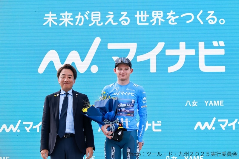 ツール・ド・九州2025 福岡ステージ