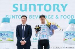 ツール・ド・九州2025 福岡ステージ