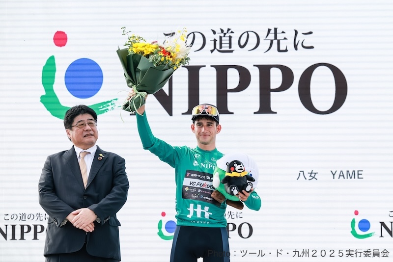 ツール・ド・九州2025 福岡ステージ