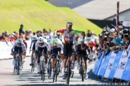ツール・ド・九州2025 熊本阿蘇ステージ
