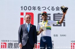 マイナビ ツール・ド・九州2025 宮崎・大分ステージ