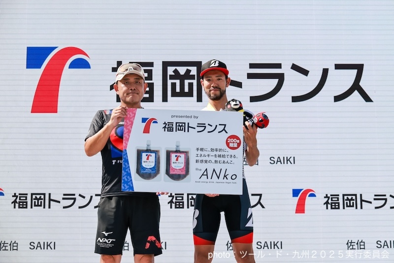 Mynavi Tour de Kyushu 2025 Miyazaki and Oita Stages
