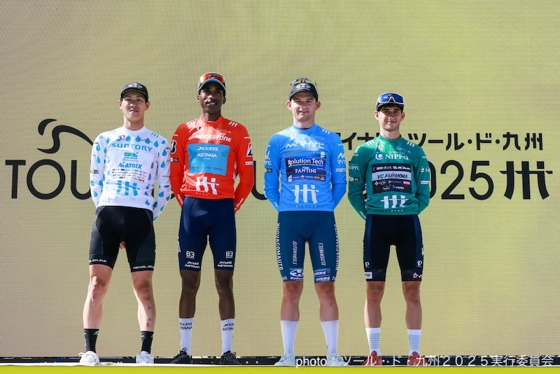 Mynavi Tour de Kyushu 2025 Miyazaki and Oita Stages