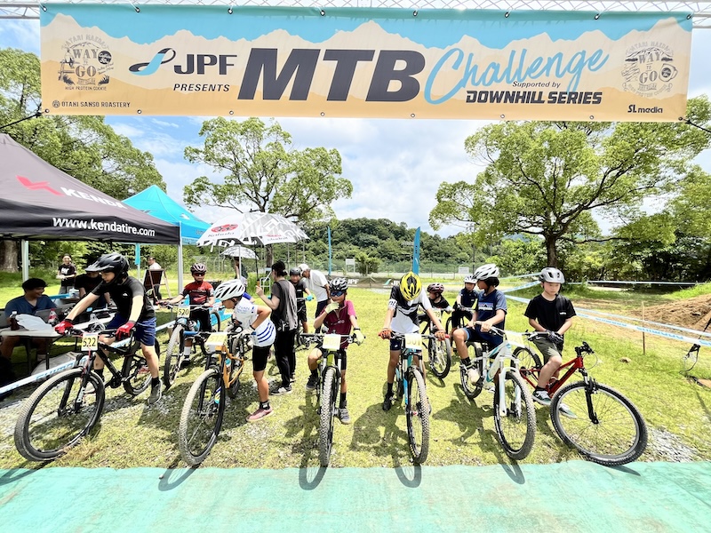 JPF Presents MTB Challenge 2025 第6回 滋賀栗東ステージ