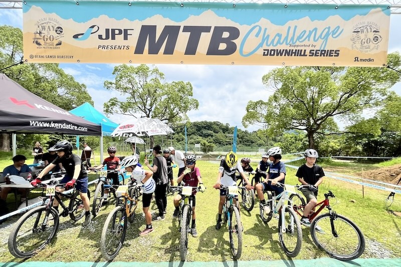 JPF Presents MTB Challenge 2025　第5回 京都向日町ステージ