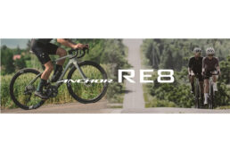 アンカー RE8　2025グッドデザイン賞