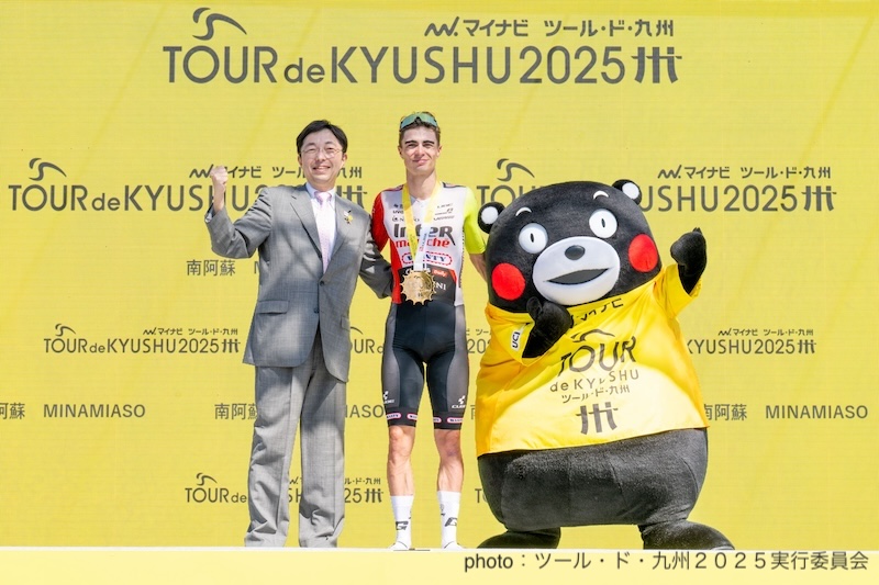 ツール・ド・九州2025 熊本阿蘇ステージ
