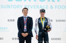 マイナビ ツール・ド・九州2025 佐世保クリテリウム