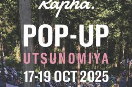 ラファ「POP UP UTSUNOMIYA」