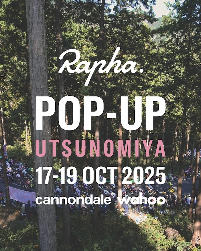 ラファ「POP UP UTSUNOMIYA」