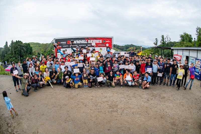 DOWNHILL SERIES 2025 #7 SRAM PARK