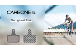 トライスポーツ　AMPブレーキパッド