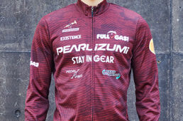 パールイズミ2025秋冬プリント ジャージ