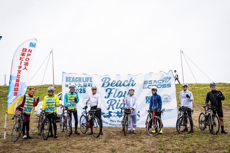 Beach Life in 九十九里町2025