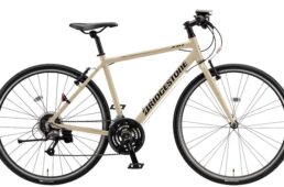 ブリヂストンサイクル　XB1