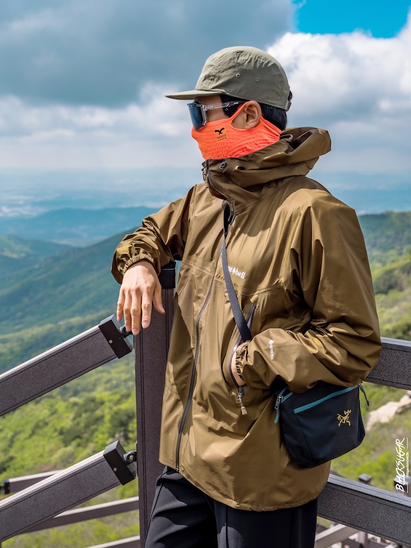 ナルーマスク A1S