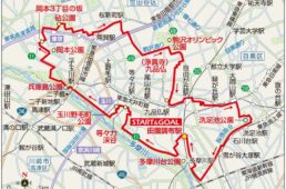 田園調布から公園と坂めぐりのマップ