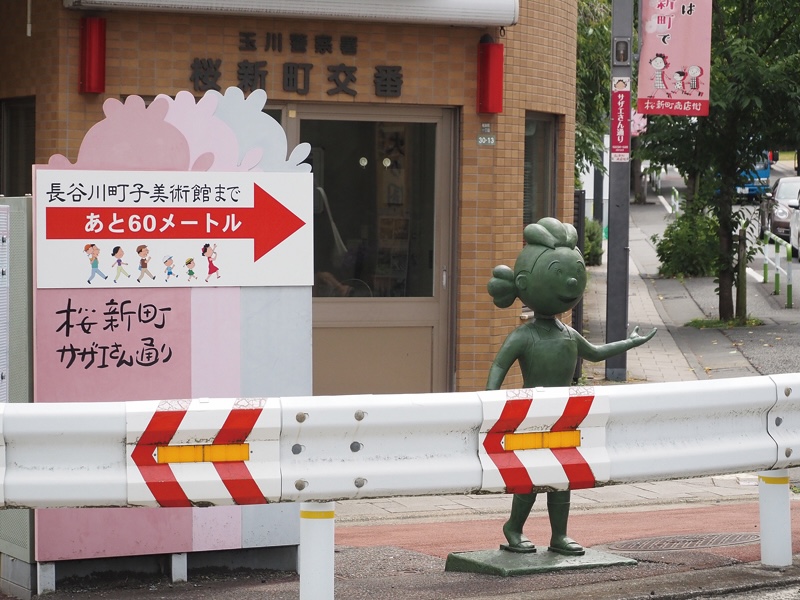 サザエさんの銅像