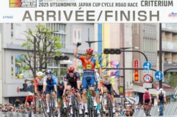 2025宇都宮ジャパンカップクリテリウム　トレック