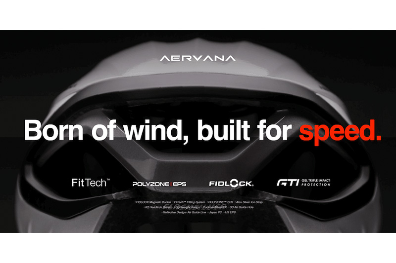 KPLUS エアヴァーナ