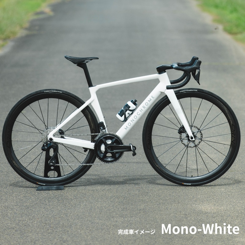 ロードバイクの新ブランド「モノクローム」発表｜サイクルスポーツがお