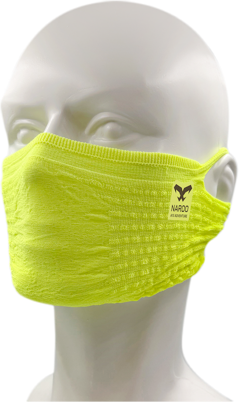 ナルーマスク A1S