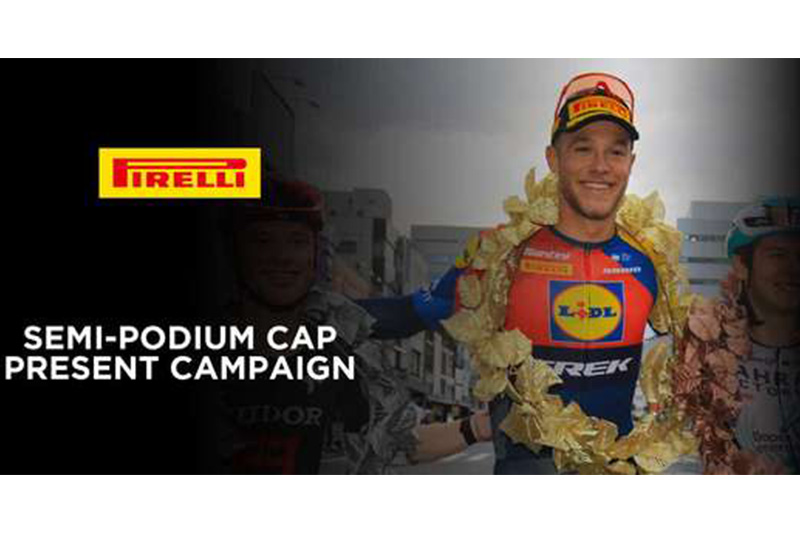 ピレリ「ジャパンカップ クリテリウム優勝記念」ポディウムキャップ・プレゼントキャンペーン