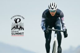 パールイズミ2025プレミアム サミット