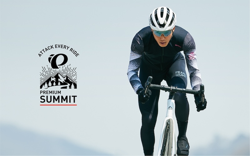 パールイズミ2025プレミアム サミット