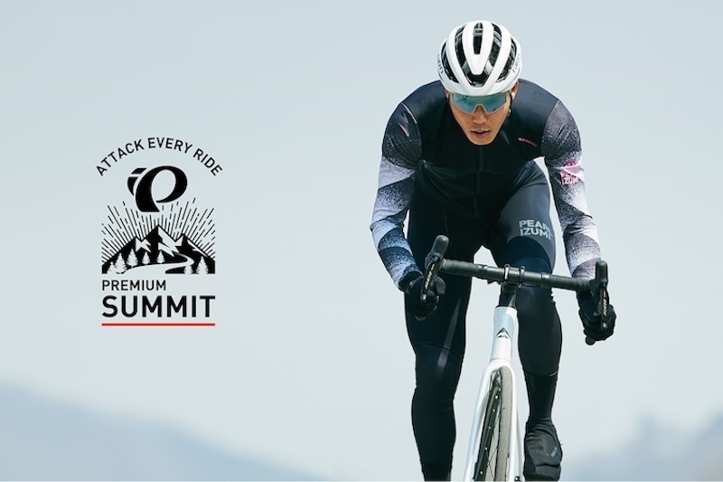 パールイズミ2025年秋冬サイクルウェア「プレミアム サミット」発売