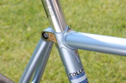 シートステー集合部