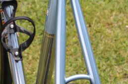 シートステーブリッジ