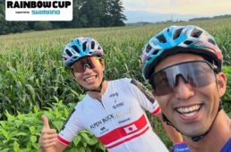 レインボーカップ2025