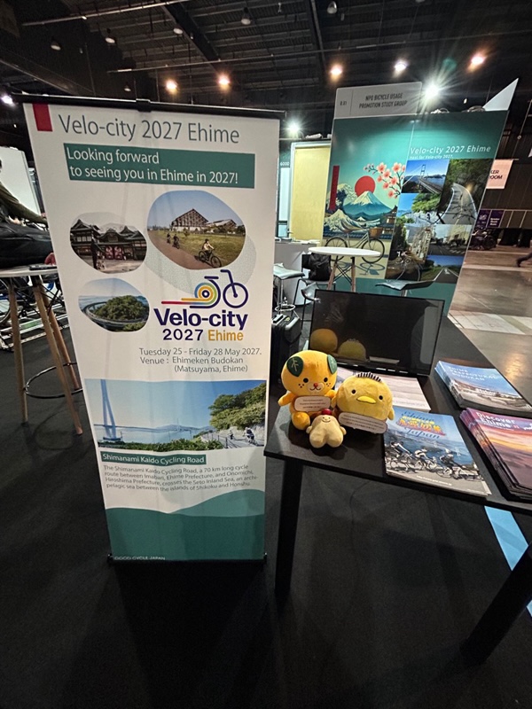 Velo-cityに出展した日本のブース