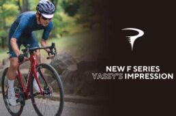 ピナレロ　YASSY'S IMPRESSION vol.1