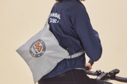 サイスポ2026.1 オールジャンルスポーツバイク