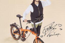 サイスポ2026.1 MTB編