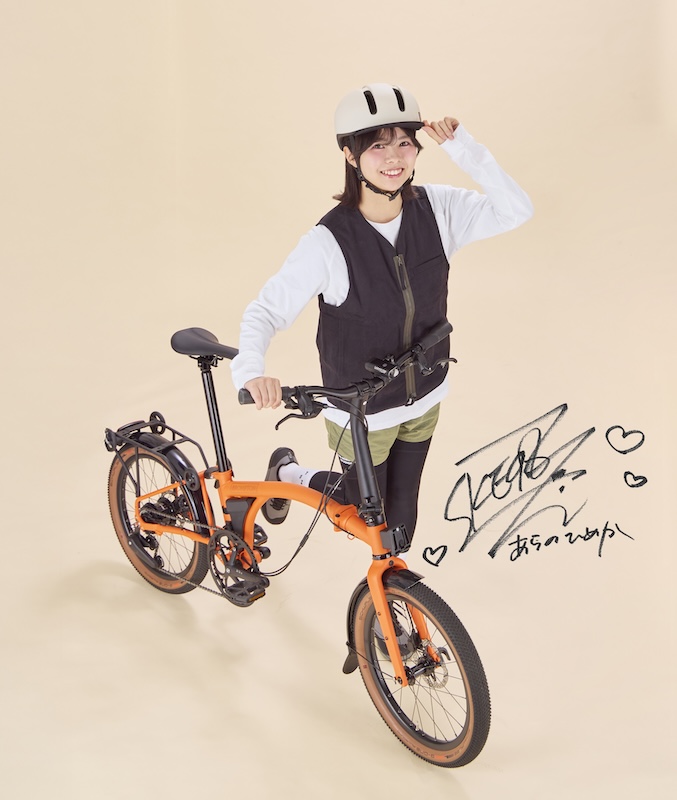 サイスポ2026.1 MTB編