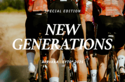 KPLUS エアヴァーナ 限定カラー