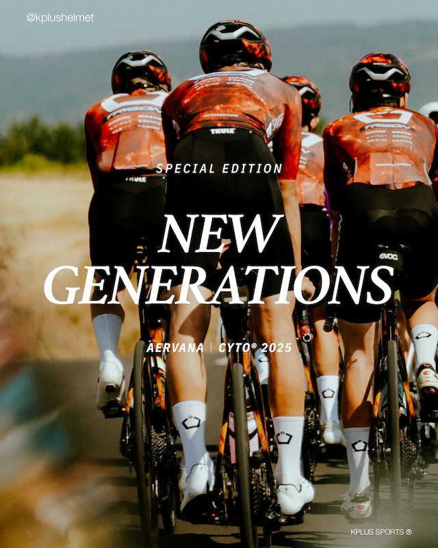 KPLUS エアヴァーナ 限定カラー